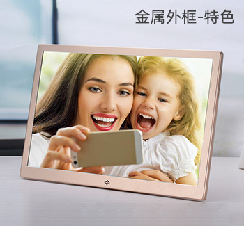 金属外框 数码相框 Digital Photo Frame